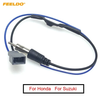 FEELDO 10 бр. авто стерео FM/радио антена, штекерный адаптер с кабел за усилвател за старата инсталация Honda теглене на кабели
