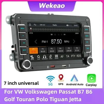 2 Din Android Авто Радио Мултимедия Carplay За Volkswagen VW Passat B6 B7 CC Tiguan, Touran, GOLF, POLO Jetta, Skoda авторадио gps