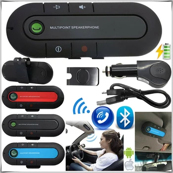 Безжична Bluetooth-съвместима хендсфри, мулти-хендсфри, автомобилен приемник, музикален MP3 плейър, комплект за кола, авто скоба за слънцезащитен козирка