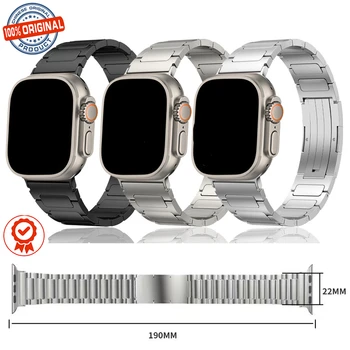 Истински титан каишка за Apple Watch Ultra 49 мм, лесен 60 г, Каишка за iWatch 8 7 6 5 4 SE, Титанов Цвят гривна