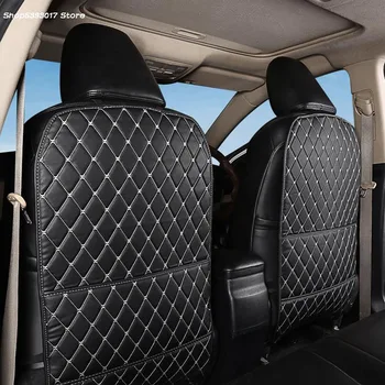 Защитно покритие за гърба на автомобилния кожа на седалката, противоударные постелки, възглавници 