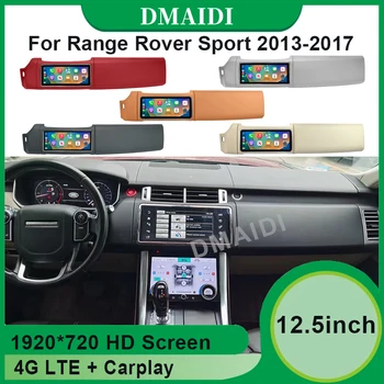 Авто DVD-радио, мултимедиен плеър с Android 11 6 + 128G GPS-навигация за Land Range Rover Sport 2013-2017 carplay auto