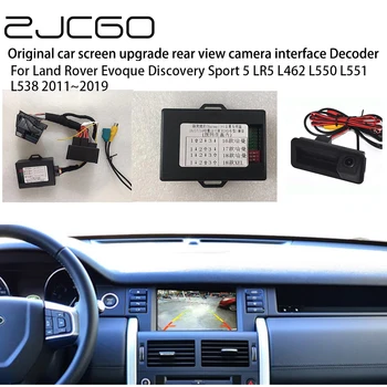 Автомобилна Камера За Обратно Виждане Bakcup Auto Digital Decoder Box Интерфейсен Адаптер За Land Rover Evoque, Discovery Sport L550 L551 L538