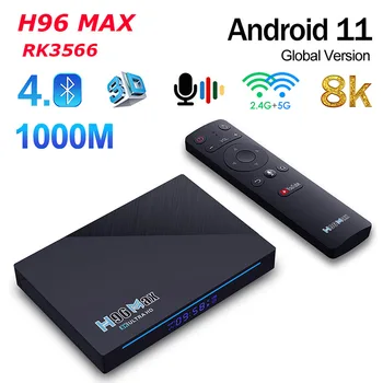 H96MAX TVBOX телеприставка 4K мултимедиен плейър H96 MAX RK3566 Четириядрен Android 11 TV BOX 8 GB 128 GB/8 GB 64 GB 1000 М 2,4 Г/5 Г Wifi BT4.0
