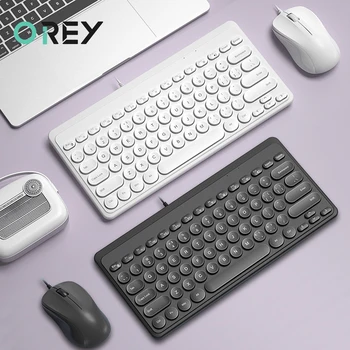Комбинирана жични клавиатура и мишка, преносим мини-комплект ергономичен гейминг клавиатура и мишка за КОМПЮТЪР, лаптоп Macbook