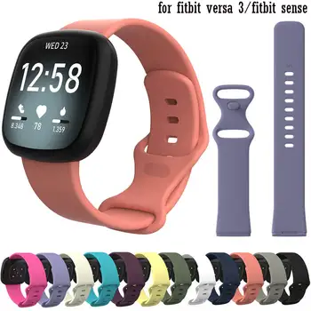 Силиконови аксесоари Каишка за Fitbit Versa 3 4 /Sense 2 каишка за часовник, подходящ за носене, спортен каишка за часовник, разменени каишка за гривна