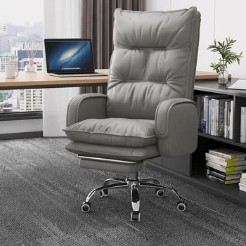 Кожен офис стол с облегалката за глава за врата Ретро Дизайн Ергономичен въртящ се стол с възможност за сгъване на облегалката Sillon комплект градински мебели
