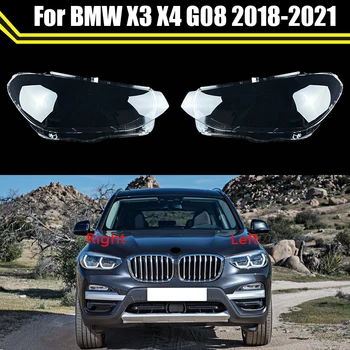 Автомобилни Шапки на Предните Фарове За BMW X3 X4 G08 2018 2019 2020 2021 със Стъклен Капак Фарове Авто Калъф Лампа на Обектива Лампа Обвивка