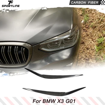 За BMW G01 X3 2018 2019 Суха Автомобили на Прожекторите От Въглеродни Влакна, Тампон Върху Веждите, Клепачите, Етикети, Автомобилен Стайлинг, Тампон Върху Клепачите Фарове