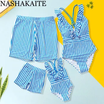 Семейни комплекти NASHAKAITE, синьо шарени бански с дълбоко V-образно деколте и пресичащи букви 
