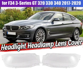 В ляво за BMW F34 3-Series GT 320 330 340 2017-2020 Капак на Обектива Автомобилни Фарове Лампа Обектива На Светлина Капачка на корпуса на лампата