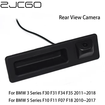 ZJCGO за задно виждане за Кола Обратно на Резервната Паркинг Багажника Писалка Камера за BMW 3 Серия 5 F30 F31 F34 F35 F10 F11 F07 F18 2011 ~ 2018