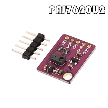 PAJ7620U2 Модул сензор за разпознаване на различни жестове за Arduino PAJ7620 Вграден интерфейс IIC с 9 жестове интелигентно разпознаване на