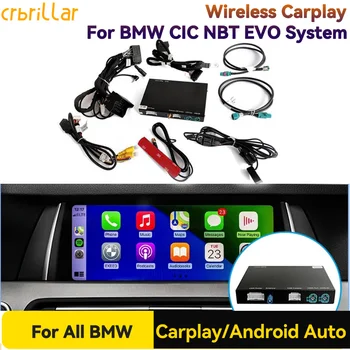 Безжична Apple CarPlay Android Авто Декодер Кутия за BMW E60 E70 E71 E84 F01 F02 F10 F11 F20 F25 F26 F30 F31 CIC NBT EVO Система