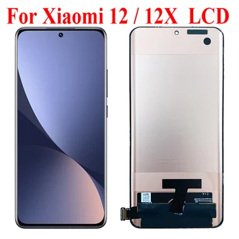 Оригиналния OLED LCD дисплей За Xiaomi 12 12X 2112123AC 2112123AG 2201123G 2201123C LCD Сензорен дисплей, Дигитайзер, Монтаж, Ремонт