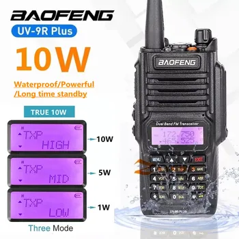 2023 Baofeng UV9R Plus Водоустойчив преносима радиостанция UV-9R plus двойна лента Преносим CB Ham-Радио FM Радиоприемник Двустранно Радио