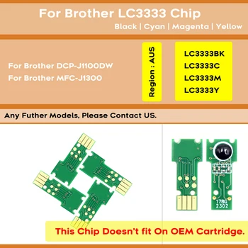 Чип на касетата с мастило LC3333, Съвместими за принтери Brother DCP-J1100DW MFC-J1300 J1100 J1300