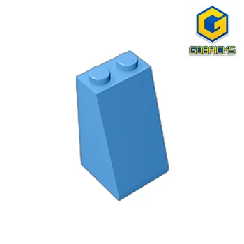 Gobricks GDS-1404 Slope 75 2 x 2 x 3 - Твърди шипове, съвместими с lego 98560, детски образователни строителни блокове на 