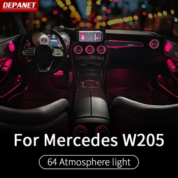 Дифузната светлина За Mercedes w205 amg / вътрешна украса c63 аксесоари mercedes c class w205 Mercedes glc x253 amg coupe
