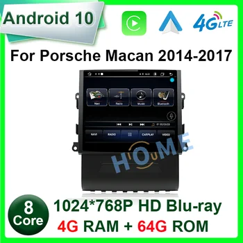 Android 10,0 8 4 Core + 64 GB Авто Радио GPS мултимедиен плеър за Porsche Macan 2014-2017 с IPS HD Екран DSP 4G Carplay 4GLTE