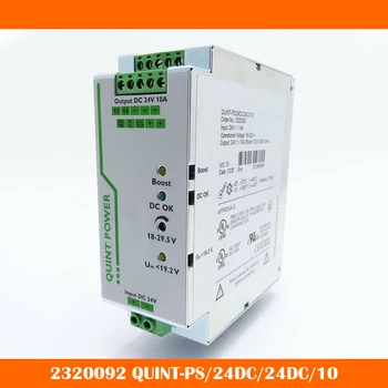 Преобразувател на постоянен ток QUINT POWER DC/24VDC/10A 2320092 QUINT-PS/24DC/24DC/10