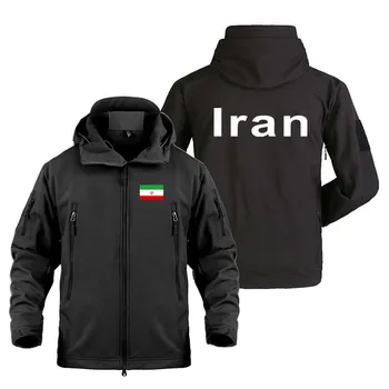 Руното е топла мека обвивка от акульей кожа с качулка, мъжко палто, яке, 2022, с принтом Иран, ветроупорен водоустойчив военни якета за мъже на открито