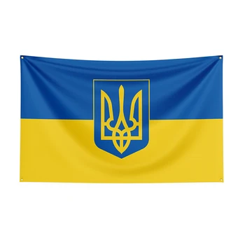 3x5 който да се вее Националният Флаг на Украйна, Отпечатани Полиестер Друг Банер За вашия интериор