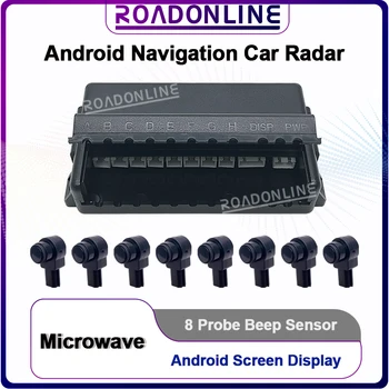 Android Навигационния комплект радарного датчик задна скорост Визуално изображение на задна скорост Звуков сигнал Индикатор система за наблюдение 8 Сонда Сензор зумер