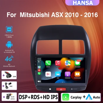 4 + 64G Авто Android Авто Радио Мултимедиен Плеър Carplay GPS навигация DSP RDS 2 Din Без DVD За Mitsubishi ASX 2010 2011-2016