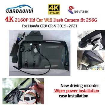HD 4K 2160P Щепсела и да играе автомобилен видеорекордер WIFI видеорекордер за управление на Видеокамера За Honda CRV CR-V 2015 ~ 2021 2022 2023 full HD нощно виждане