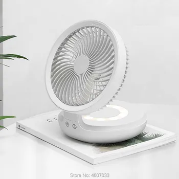 Вентилатор за циркулация на въздуха, зареждане, сгъваема качающаяся корона, преносим стенен, настолен USB, малък електрически вентилатор, авто офис, домашно използване
