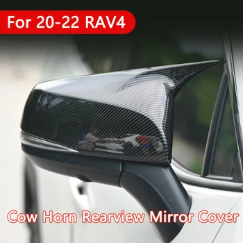 ABS Капак Огледала за Обратно виждане на Автомобила Ox Horn Покриване на Странични Огледала на Вратите във формата На Миди Стикер Лайсни За Toyota RAV4 20-22 Стайлинг на Външен Аксесоар