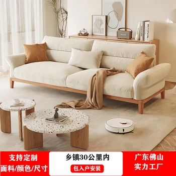 Текстилен диван в японски стил, масив, дърво, прост, модерен размер, хол, диван от необработени дърво, крем стил, права редица, три седалки
