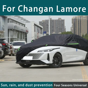 За CHANGAN Lamore 210T Пълни Автомобилни Седалките Външна UV Защита От Слънцето Прах, Дъжд, Сняг Защитен Automobile Калъф Auto Черен Калъф