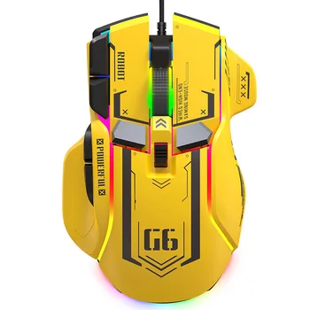 Новият кабелен мишката DIXSG G6, макропрограммирование, ефектно осветление RGB, ръчна мишката, за да киберспортивных игри, е подходящ за лаптопи и настолни компютри