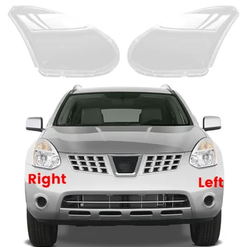 Автомобилна ляв фар във формата на миди, лампа, прозрачна капачка за обектива, капачка фарове за Nissan X-Trail Измамник 2008-2013