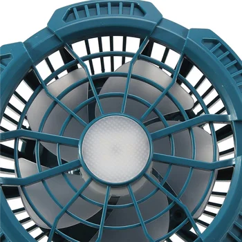 Вентилатор за къмпинг с външен акумулатор е подходящ за Bosch (D)