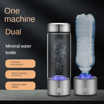 Бутилка за водород вода, алкална машина, акумулаторна преносима бутилка за вода йонизатор, чаша за вода, обогатена с антиоксиданти, богати на водород