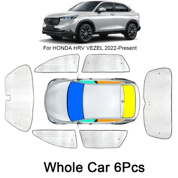 Автомобилни слънчеви очила, UV-защитен калъф за Honda HRV VEZEL 2015-2025, прозорец завеса, козирка, препарати, аксесоари за автомобили