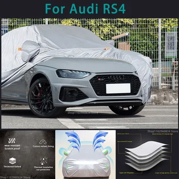 За Audi RS4 210T Водоустойчив пълни автомобилни седалките Външна защита от слънчевите лъчи, ултравиолетови лъчи, прах, дъжд, сняг, защитен калъф за авто