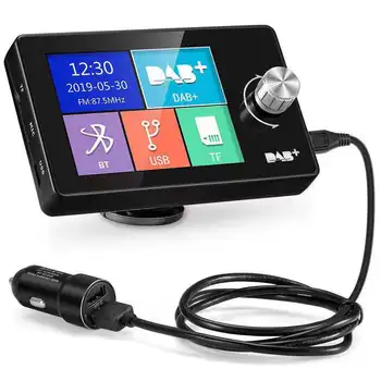 Цифрово радиоразпръскване DAB + радиото в автомобила, Aux изход, цветен екран, музикален плейър, Bluetooth, видеодисплей с усилвател, богат на функции