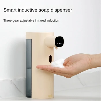 Заредена опаковка сапун с пяна, бесконтактное индукционное домашни полноавтоматическое средство за измиване на мобилни телефони, антибактериално, дезинфектант за ръце
