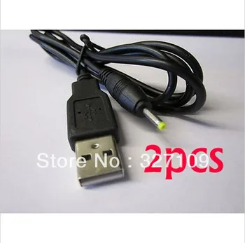 2 бр. USB кабел Зарядно за Prestigio Multipad PMP5588C_DUO Tablet PC