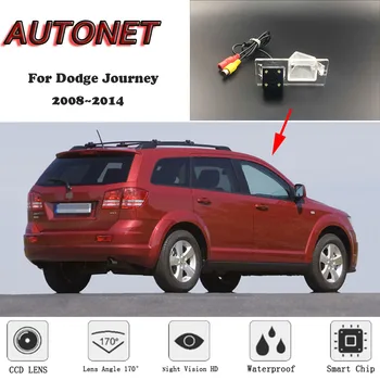 Резервна камера за задно виждане AUTONET за Dodge Journey 2008 2009 2010 2011 2012 2013 2014 CCD/за Нощно виждане/парковочная камера