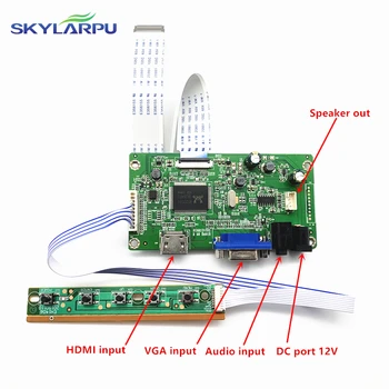 skylarpu комплект за HB140WX1-401 HDMI + VGA LCD LED LVDS EDP контрольор карта на водача Безплатна доставка