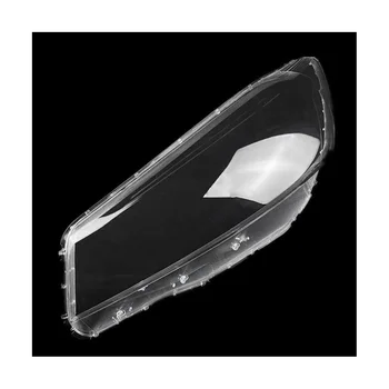 За Kia Sorento 15-18 Покриване на Предната Лява Светлини Прозрачен Лампа във формата На Миди Стъклена Леща на светлина Капачка лампи Корпус