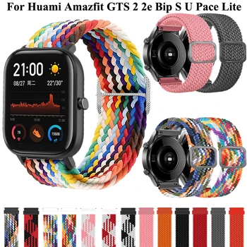 20 мм и каишка за часовник, найлонов ремък за Xiaomi Huami Amazfit GTS 2e 2 Bip S U Pace Lite GTR, от 42 мм и каишка за умни часа, разменени колан, гривна