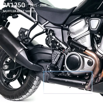 Нов Мотоциклет PA1250 Аксесоари Ауспуси Топлинен Щит За PAN AMERICA 1250 PANAMERICA1250 2021-Защита от Прегряване на отработените газове