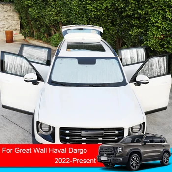 За Great Wall Haval Dargo 2022-2025 Слънчеви Очила с UV-Защита на Прозорец Завеса Козирка Защитник на Предното Стъкло на Автомобилни Аксесоари