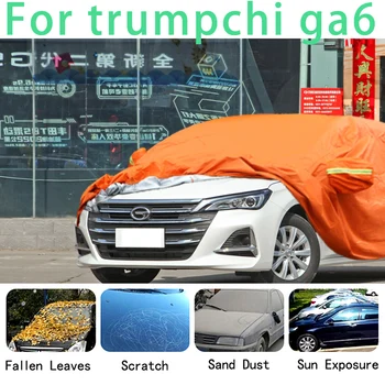 За trumpchi ga6 Водоустойчив кола седалките са супер защита от слънце, прах, дъжд кола предотвратяване на градушки авто защитен